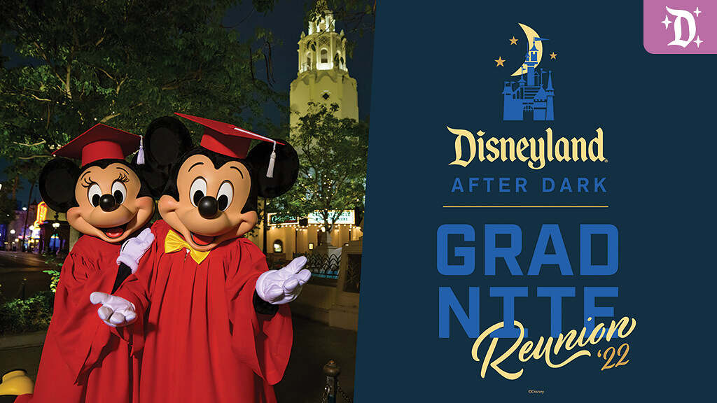 New Details Announced for the First-Ever Disneyland After Dark: Grad Nite Reunion Event
