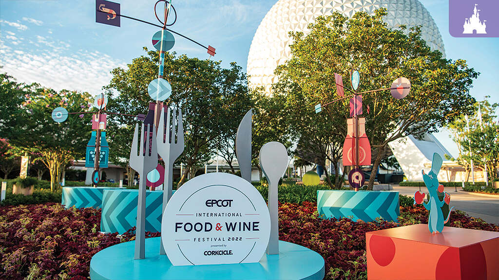 First Look: EPCOT International Food & Wine Festival presented by CORKCICLE